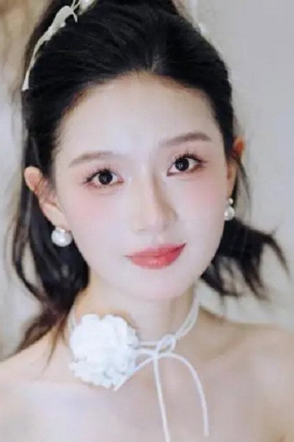 Zhang Yao Jia