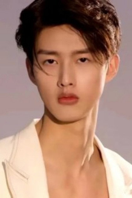 Min Jie