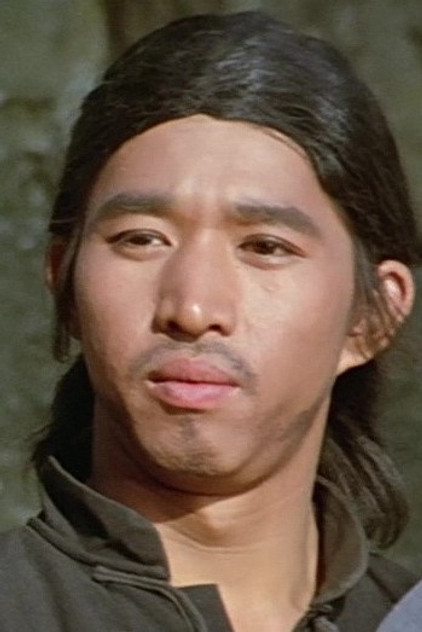Mang Ding-Goh