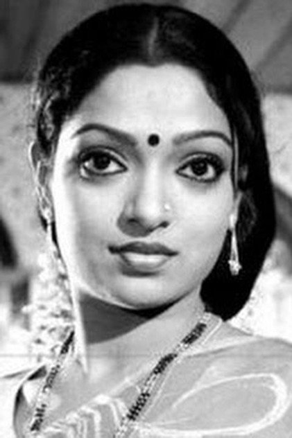 Aruna Mucherla