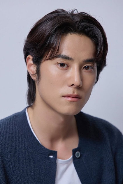 Kim Rui