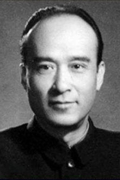 Fang Tian