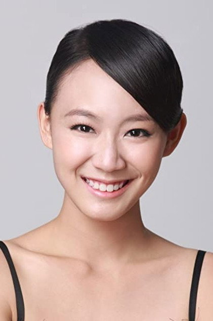 Julie Tan