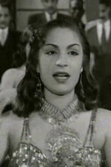 Alia Ali