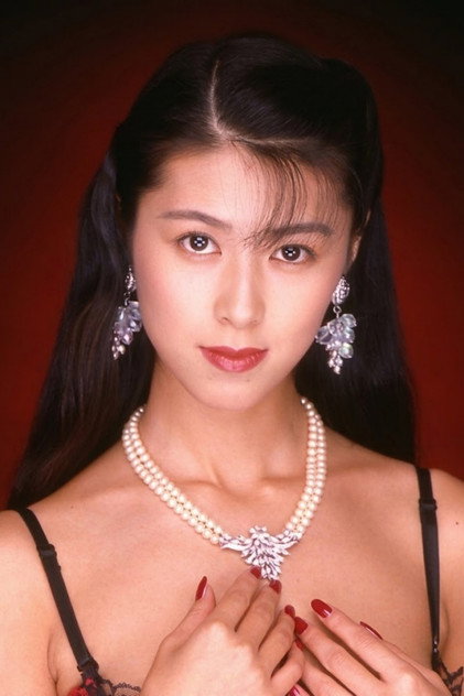 Ai Mizuno