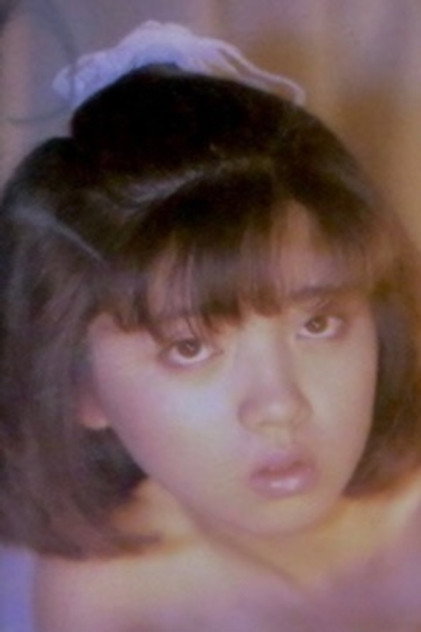 Naoko Kobayashi