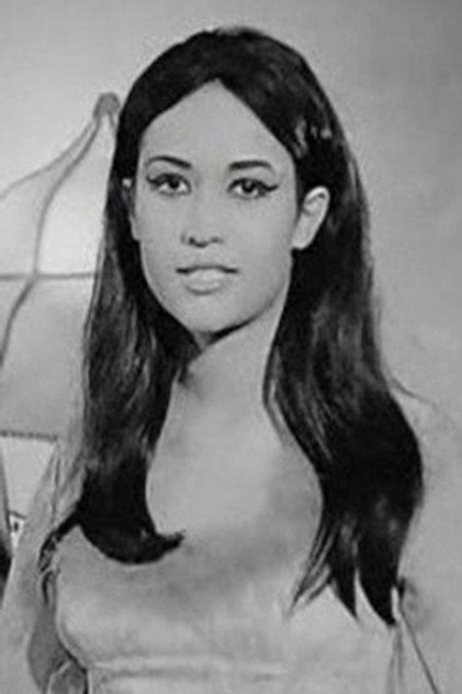 Amira Zaitoun