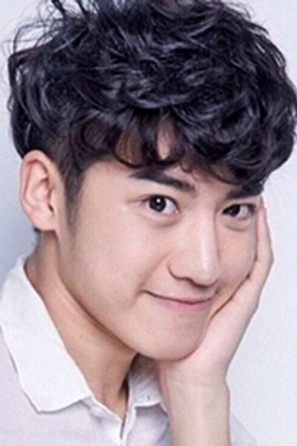 Wang Yichen