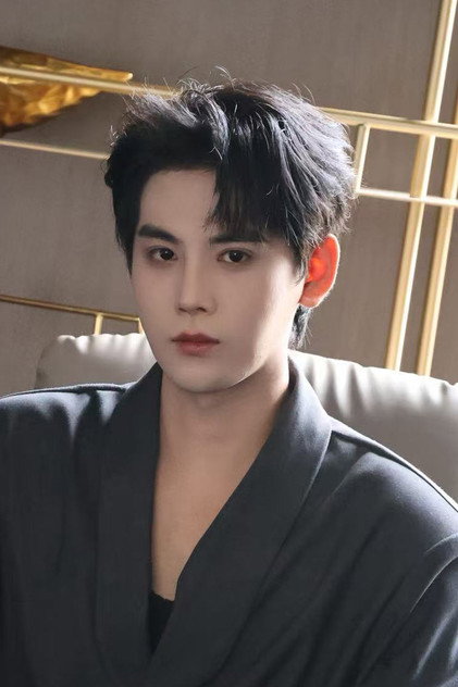 Cheng Yu