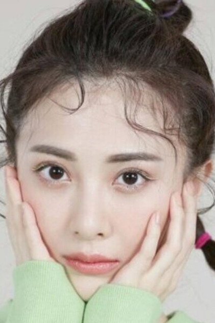 Flora Gu