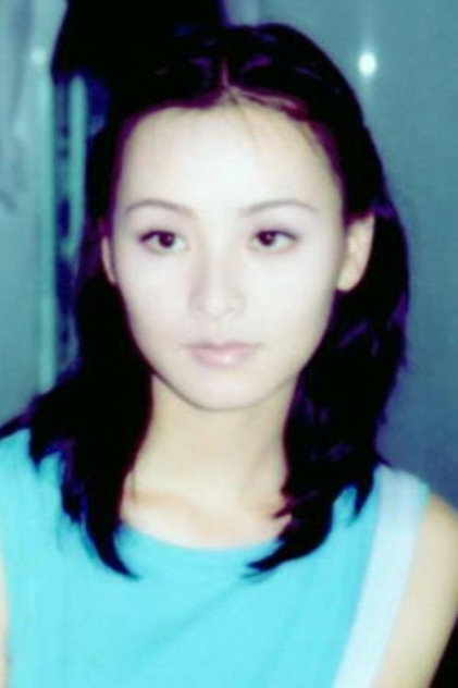 李馨雨