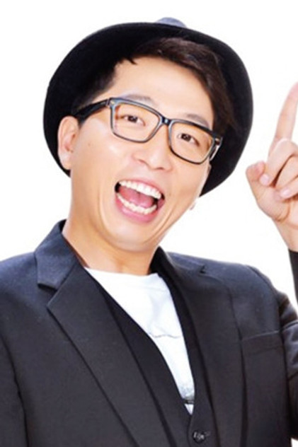 Jung Bum-kyoon