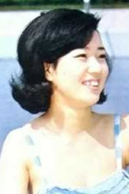 Satoko Sato