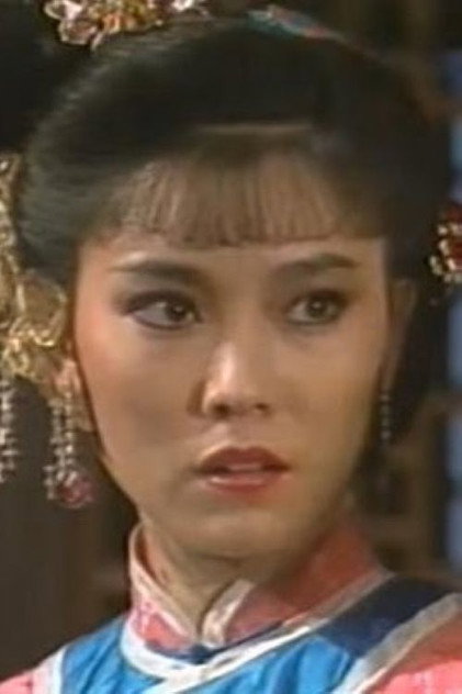 官晶华