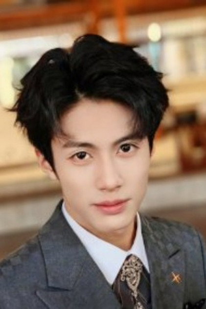 Yang Pengcheng