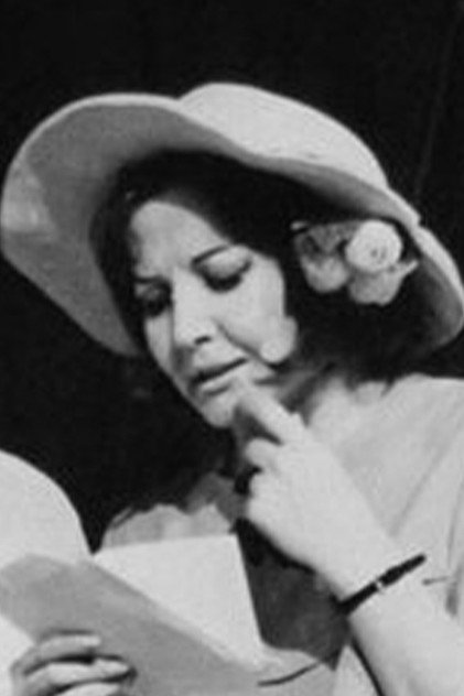 Ayten Güvenç