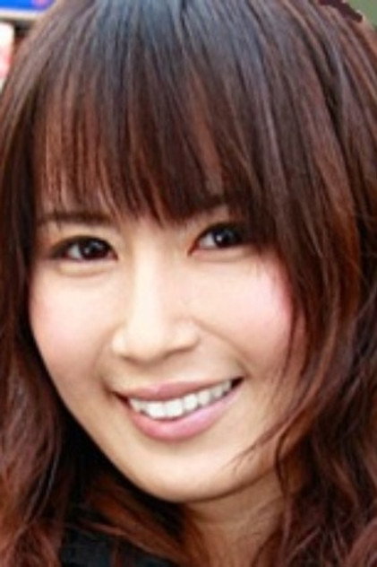 Nana Mayama