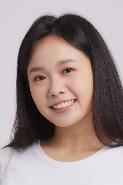 Amy Wang