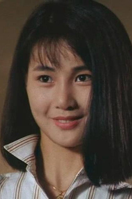 Wong Mei-Wah