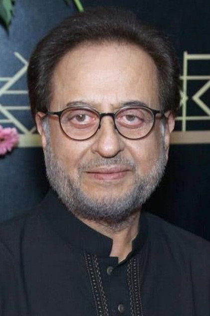 Nadeem