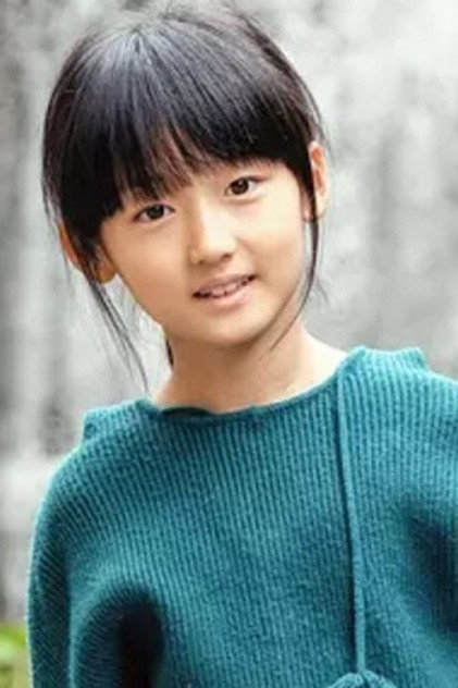 Qi Xinrui