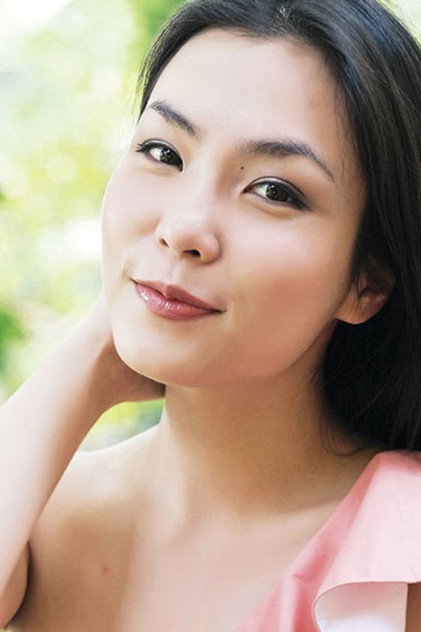 Ngọc Linh