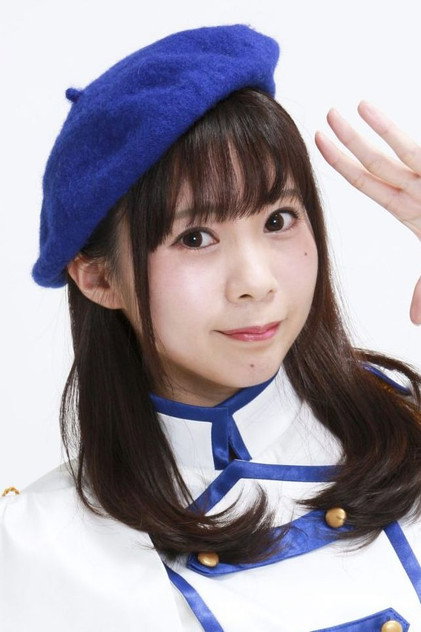 Yuki Yagi