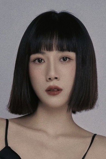 Wang Yixuan