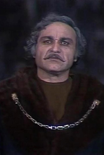 Alfred Zakaryan