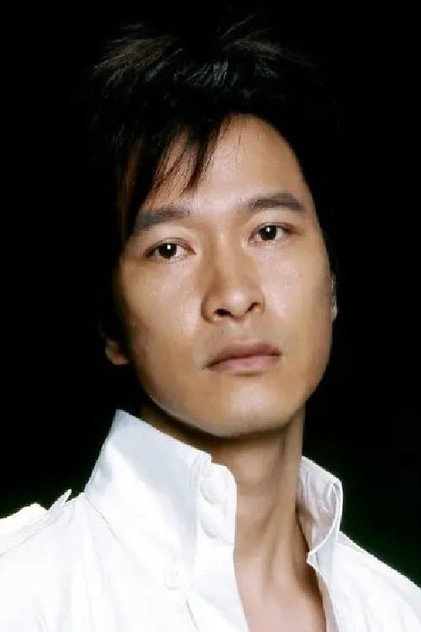 Guan Xuan