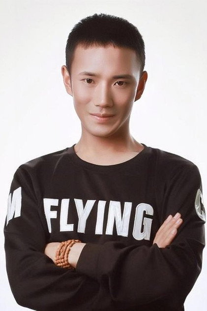 Zhang Chenyin