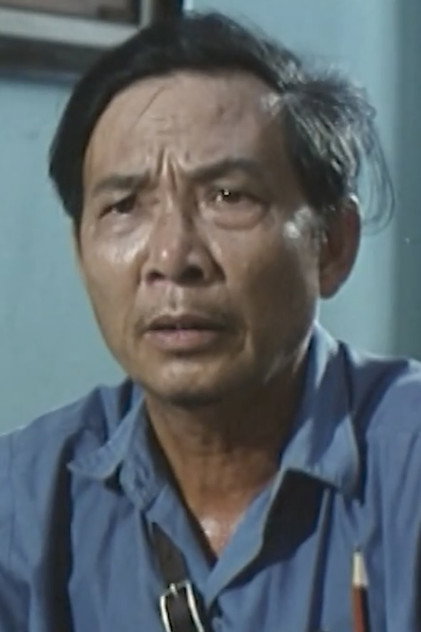 Hải Điệp