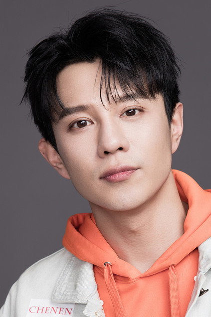 Yang Tong