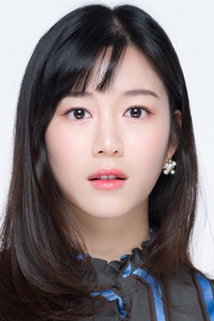 Lee Da-in