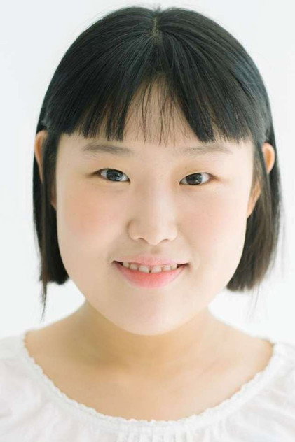 Kim So-wan