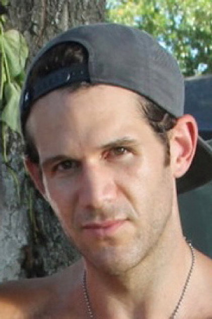 Landon Kovac