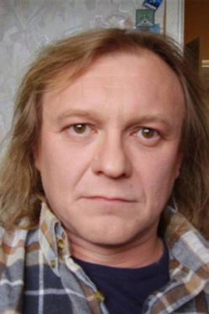 Slava Bibergal