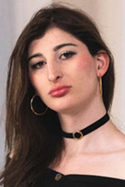 Ana Acker
