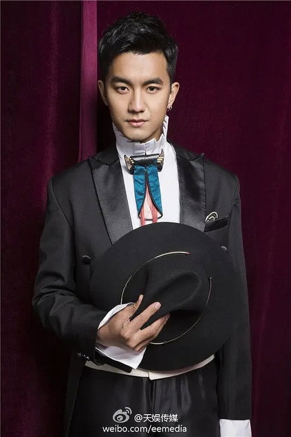 Tan Yu