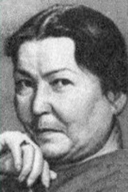 Nazira Aliyeva