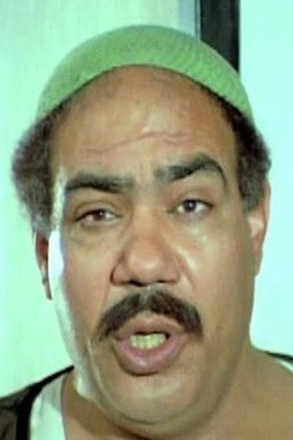 Ali Al Sharif