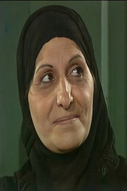 Seham Sabti
