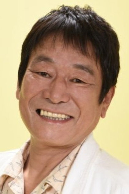 Dankan