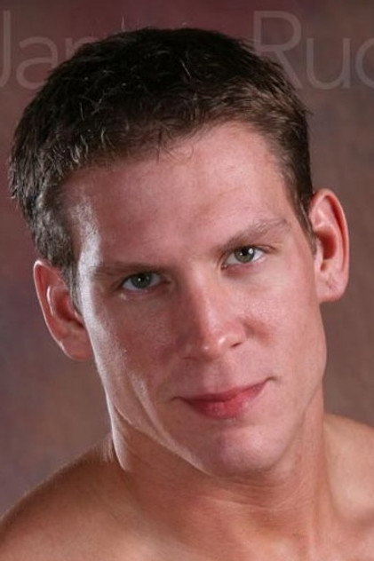 James Rucker