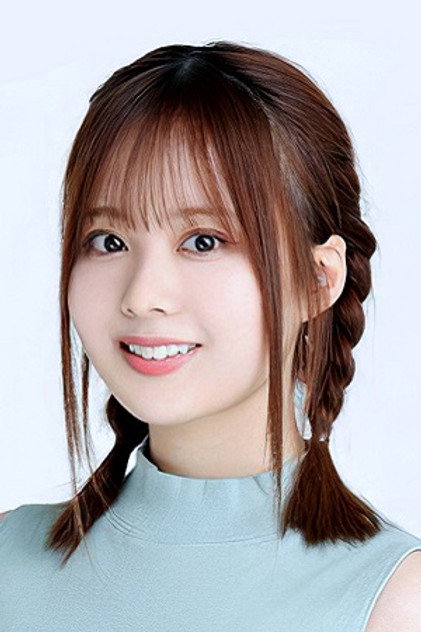 Rika Sato