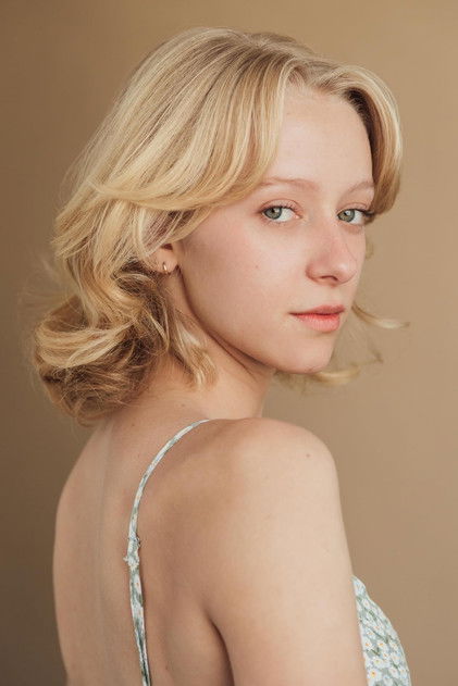 Katia Smith