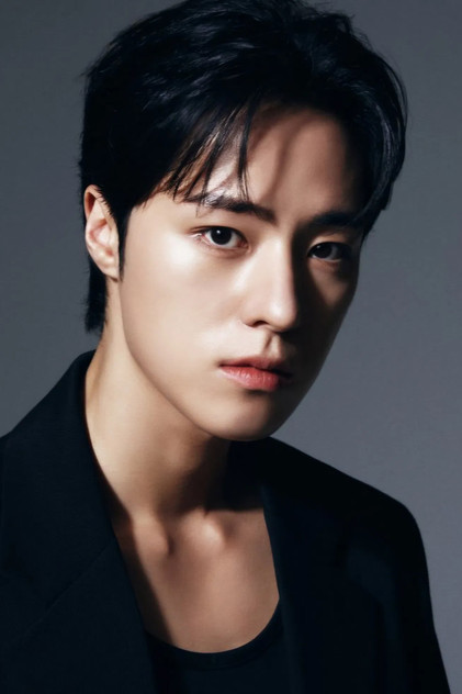 Kim Ye-chan
