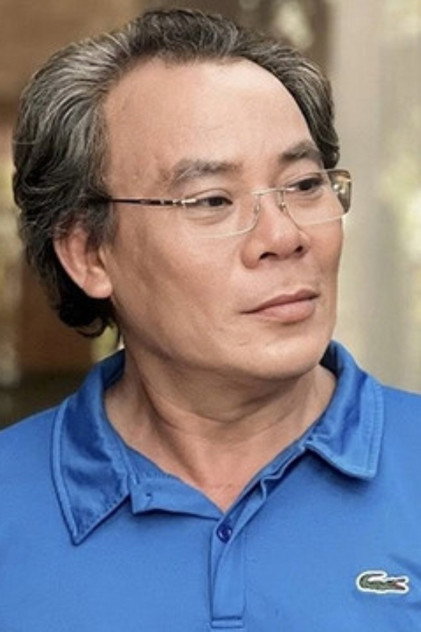 Phương Bình