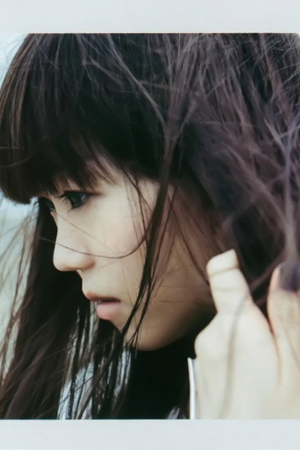 Aimer
