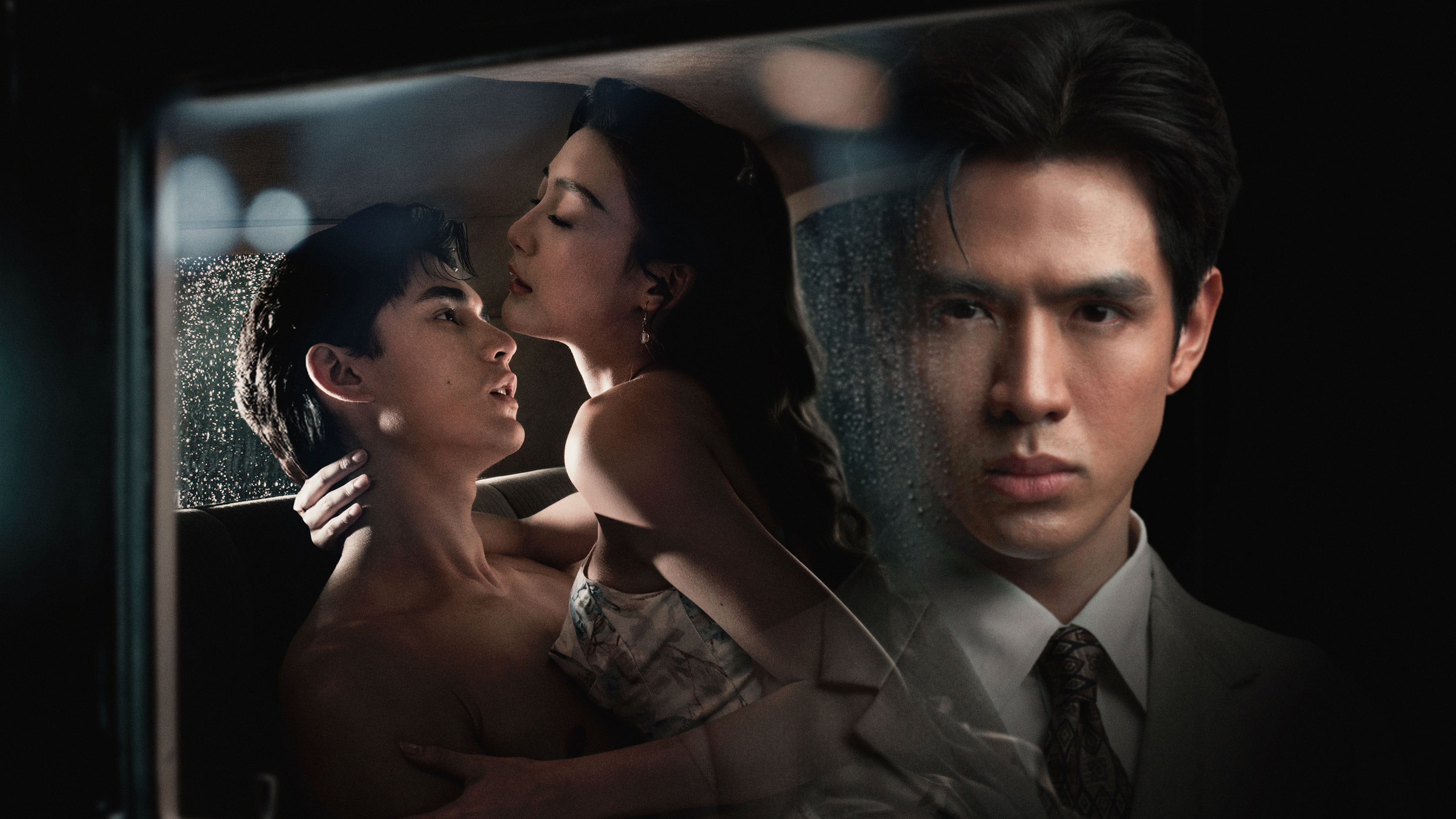 Whisper of Desire